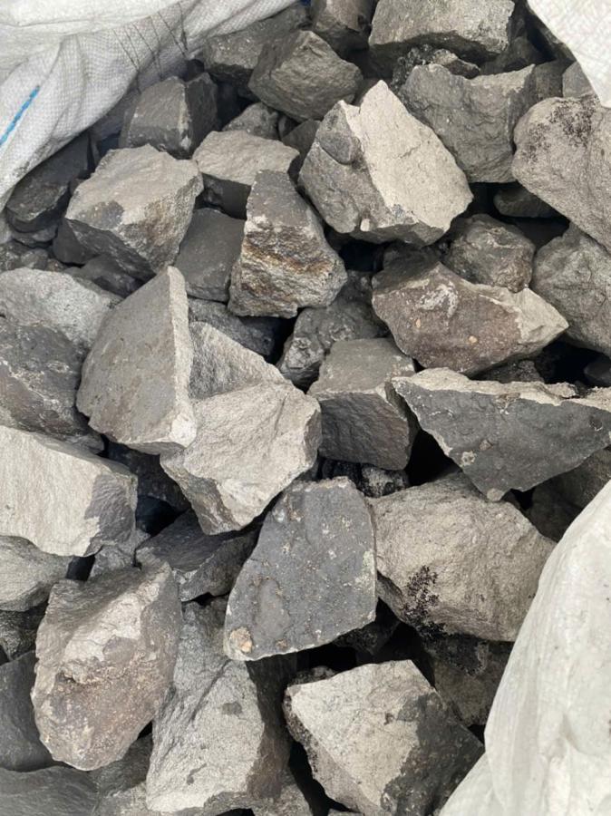 Nguyên vật liệu luyện kim